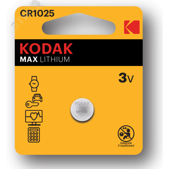 Батарейка CR1025-1BL MAX Lithium (60/240/50400) KODAK Б0029108