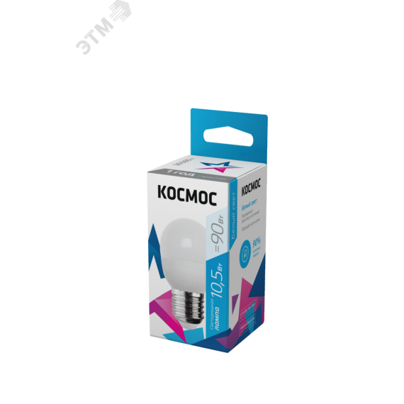 Лампа светодиодная LED 10.5Вт Шар 220В Е27 D45х82 4500К белый 840 лм КОСМОС LkeLED10.5wGL45E2745