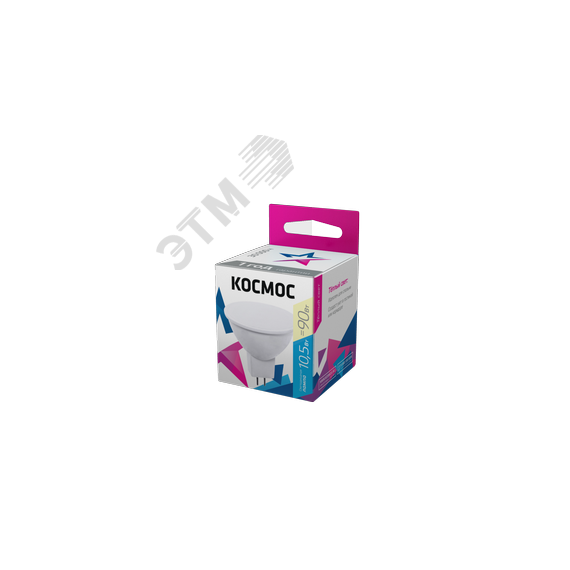 Лампа светодиодная LED 10.5W JCDR 220В GU5.3 D50x45 3000К теплый 840 лм КОСМОС LkecLED10.5wJCDRC30