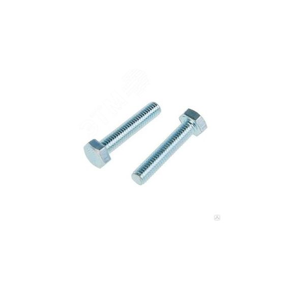 DIN 933 Болт М8х150 10.9 ZN с шестигранной        головкой оцинкованный ПроТек БМ8Х150109Ц933