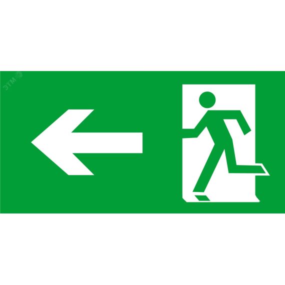 Наклейка NL-310х90NEF07-E32 (NEF-07) Navigator Group 14402