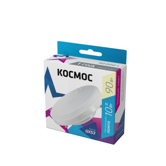 Лампа светодиодная LED 10Вт 220В GX53 3000K теплый 800 лм КОСМОС Lksm_LED10wGX5330C