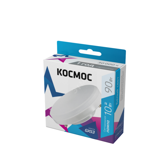 Лампа светодиодная LED 10Вт 220В GX53 4500K белый 800 лм КОСМОС Lksm_LED10wGX5345C