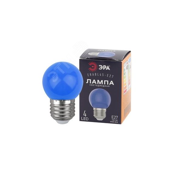Лампа светодиодная для Белт-Лайт диод. шар син., 4SMD, 1W, E27 ERABL45-E27 LED Р45-1W-E27 ЭРА Б0049573
