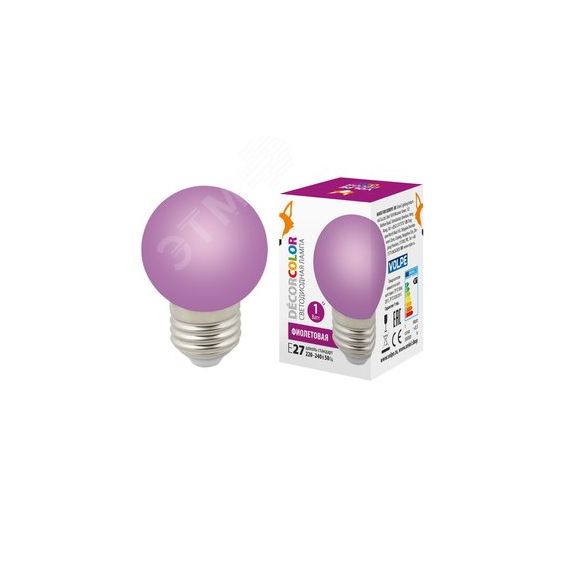 Лампа декоративная светодиодная LED-G45-1W/PURPLE/E27/FR/С Форма шар матовая Цвет фиолетовый Картон ТМ Volpe Uniel UL-00005652