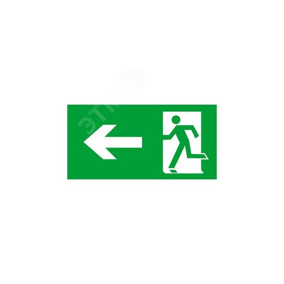 Наклейка NL-310х90NEF07-E32 (NEF-07) Navigator Group 14402