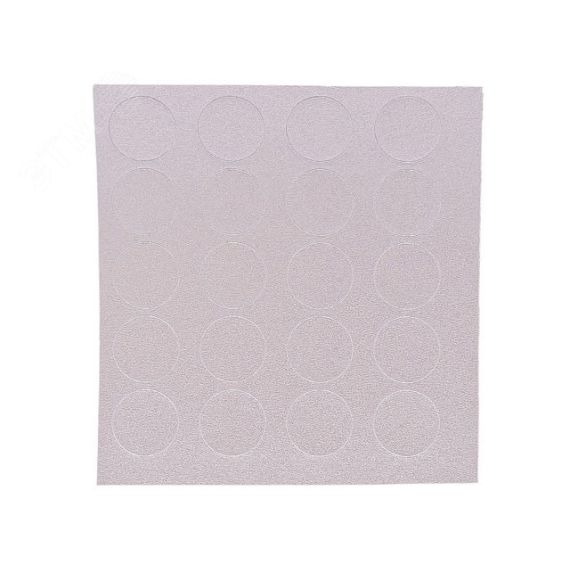 Заглушка самоклеящаяся D14 алюминий (50 шт.) Европартнёр 6 9711 2