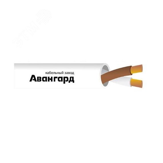 Кабель КПСВВнг(А)-LS LTx 1x2x0.75 Авангард УТ0006305
