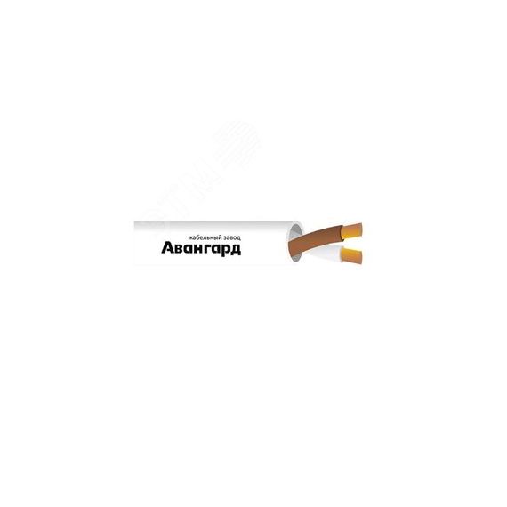 Кабель КПСВВнг(А)-LS LTx 1x2x0.75 Авангард УТ0006305