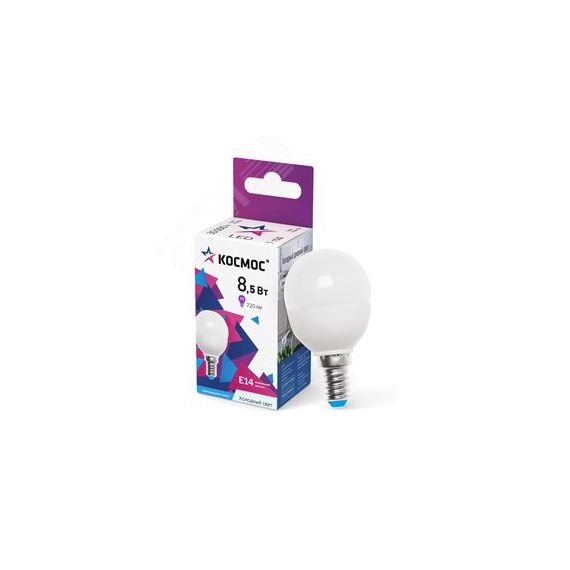 Лампа светодиодная LED 8.5Вт Шар 220В Е14 D45х82 6500К холодный 720 лм КОСМОС LkecLED8.5wGL45E1465