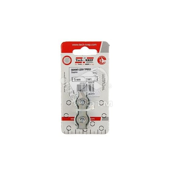 Зажим стальной 5мм Duplex для троса (1шт) Tech-Krep 108074