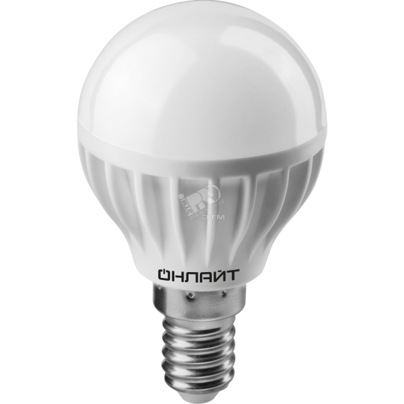 Лампа светодиодная LED 8вт E14 теплый матовый шар ОНЛАЙТ 71624