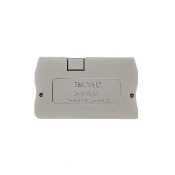 Изолятор торцевой для клемм VPR-2.5