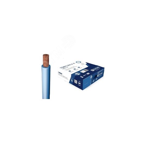 Провод силовой TOPFLEX V-K H07V-K 1х1.5 голубой TopCable 131A001MR100