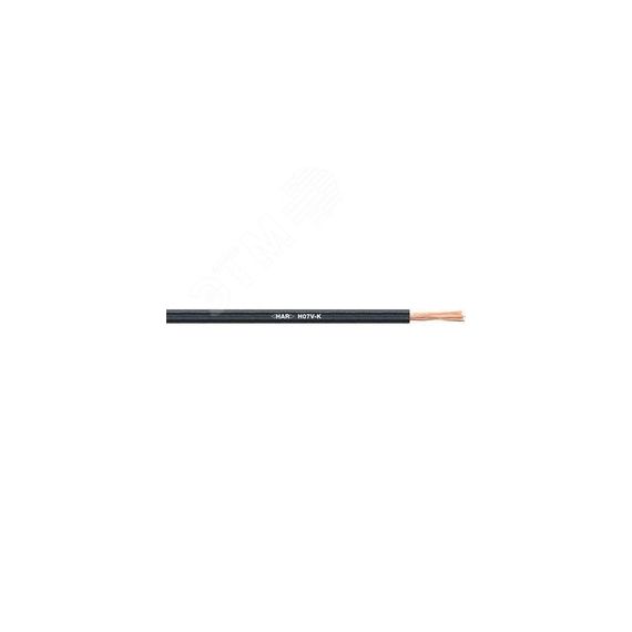 Кабель управления H07V-K 2.5 GN/YE Лапп Руссия 3120000411