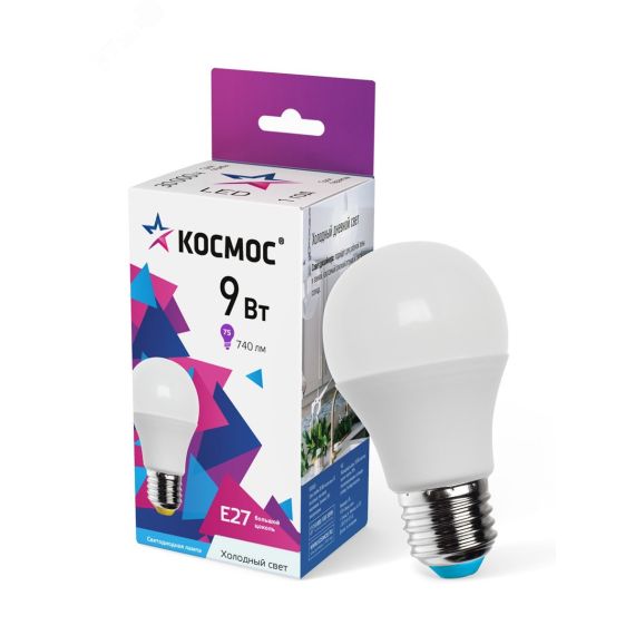 Лампа светодиодная LED 9Вт 220В Е27 D55х98 6500К холодный A55 720 лм КОСМОС КОСМОС LkecLED9wA55E2765