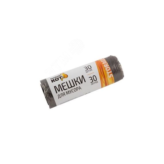 Мешки д/мусора ''РЫЖИЙ КОТ'' 30л (30шт./рул.), ПНД, черные СКРАП 003930