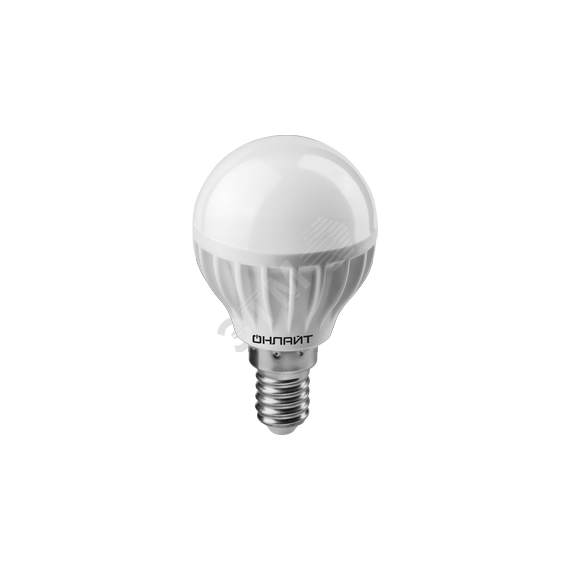 Лампа светодиодная LED 6вт Е14 дневной матовый шар ОНЛАЙТ 61136