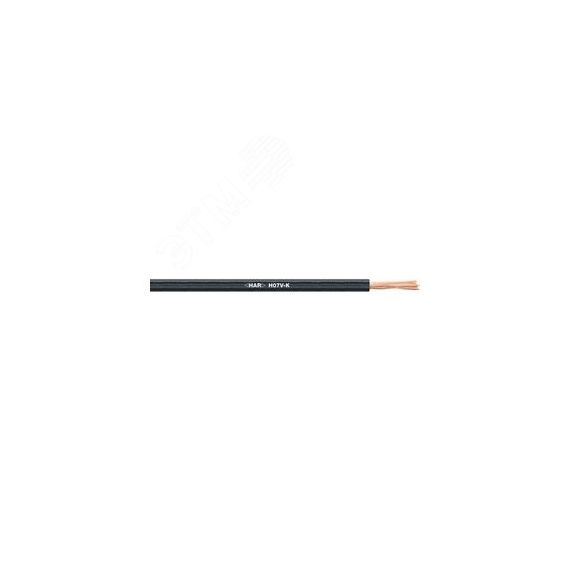 Кабель управления H07V-K 2.5 GN/YE Лапп Руссия 3120000411