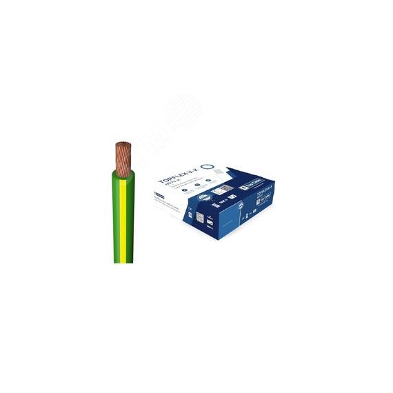Провод силовой TOXFREE ZH H07Z1-K 1X1.5 голубой TopCable 151A001MR100