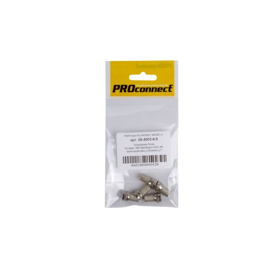 Разъем антенный на кабель, штекер F для кабеля RG-6, 5шт PROconnect REXANT 05-4003-6-9