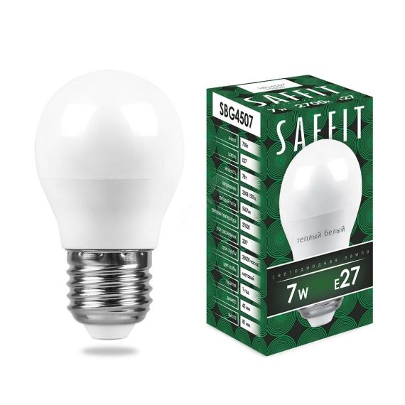 Лампа светодиодная LED 7вт Е27 теплый матовый шар SAFFIT SBG4507