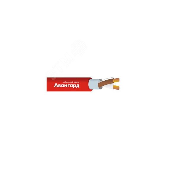 Кабель КПСВЭВнг(А)-LS 1х2х0.75 Авангард КПСВЭВнг(А)-LS 1х2х0.75