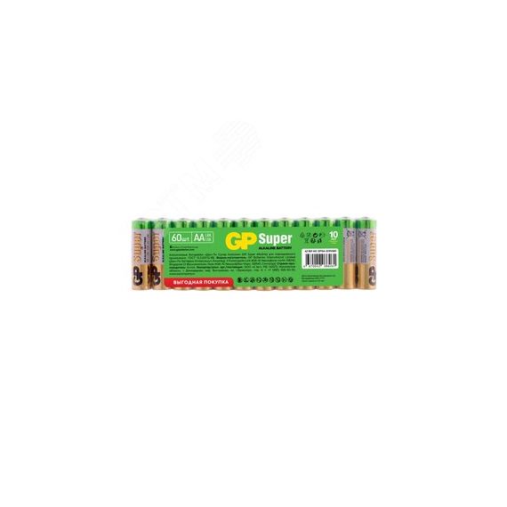 Батарейка алкалиновая GP Super Alkaline 15А АA - 60 шт. в пленке GP 15144