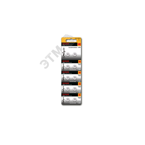 Батарейка Kodak SG4 (377) SR626, SR66 MAX Silver Oxid Button Cell (10/100/2000) KODAK Б0053484