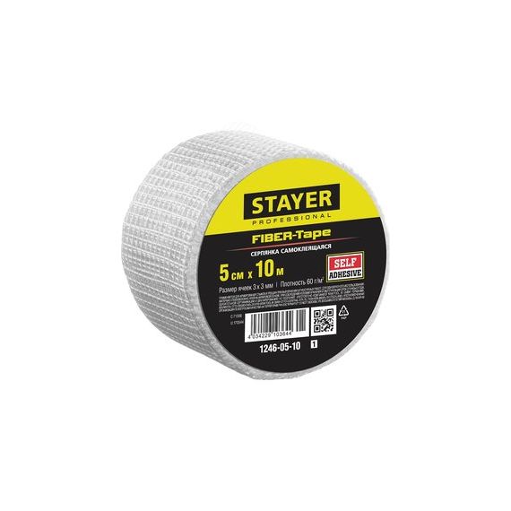 Серпянка самоклеющаяся FIBER-Tape 5см х 10м 3х3 мм STAYER 1246-05-10_z01