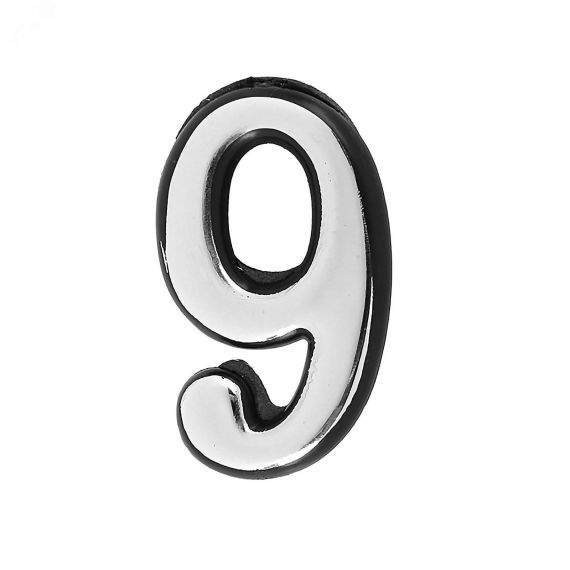 Цифра дверная АЛЛЮР БОЛЬШАЯ пластик 9 хром ПТК 6984