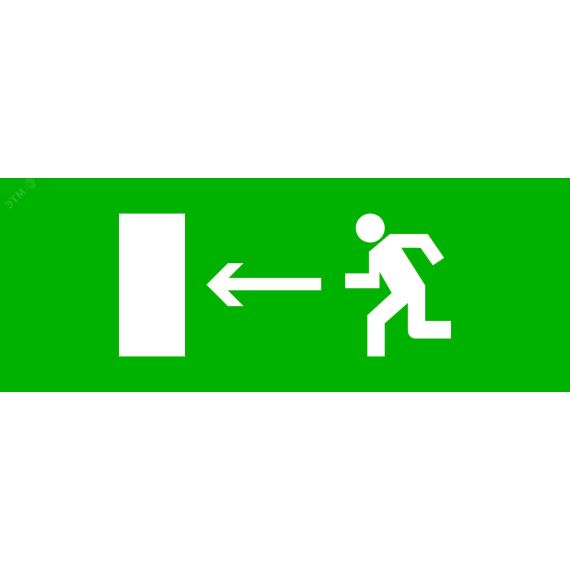 Пиктограмма 'Направление налево' 320х120мм (дл     EXIT, SAFEWAY-40) EKF EKF pkal-01-03