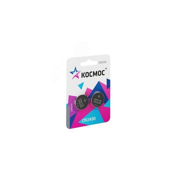 Батарейка CR2430 3V Lithium 2BL КОСМОС KOCR2430BL2