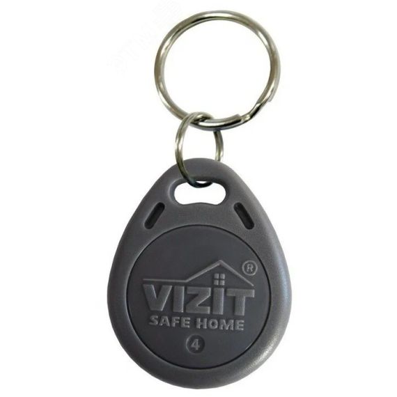 Ключ бесконтактный RF2.1 Vizit Ключ VIZIT-RF2.1