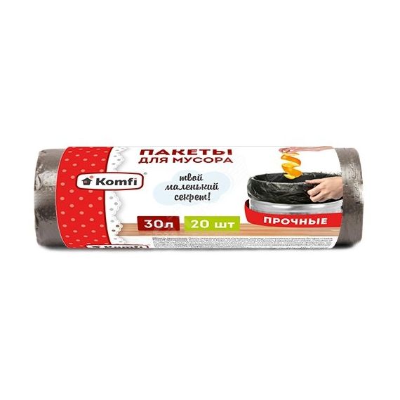 Мешки мусорные в рулоне ТМ Komfi 30 л 20шт АДМ PM320BL