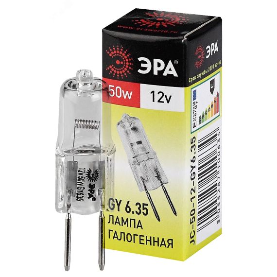 Лампа накаливания галогенная GY6.35-JC-50W-12V (галоген, капсула, 50Вт, нейтр, GY6.35) (100/1000/35000) ЭРА C0027372