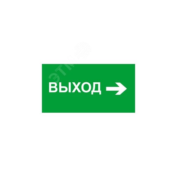 Наклейка NL-100x200W-E30 (на стену) Navigator Group 14394