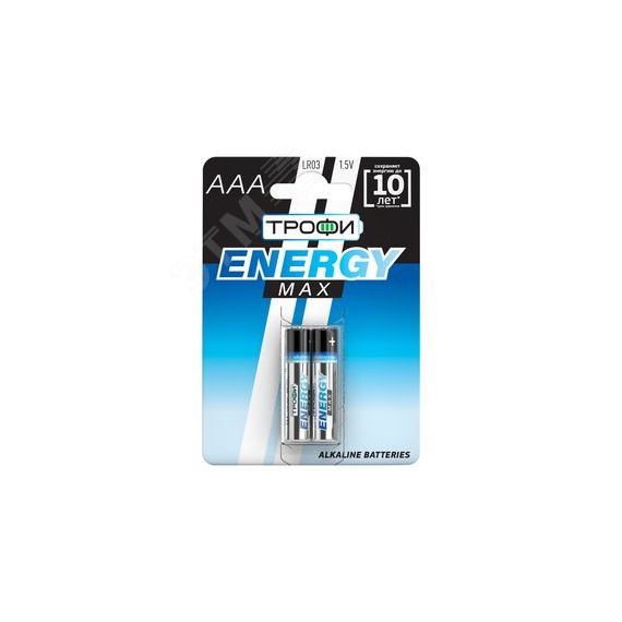 Батарейка Трофи LR03-2BL ENERGY MAX Alkaline (60/480/19200) ЭРА Б0018946