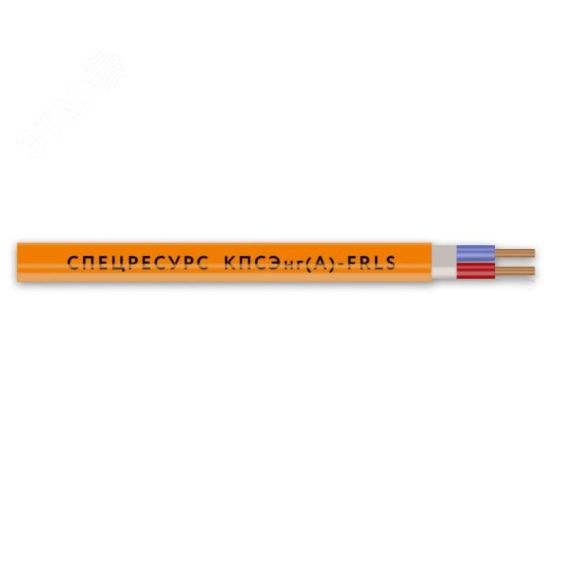 Кабель КПСЭнг(A)-FRLS 1x2x1 Спецресурс 1263-50