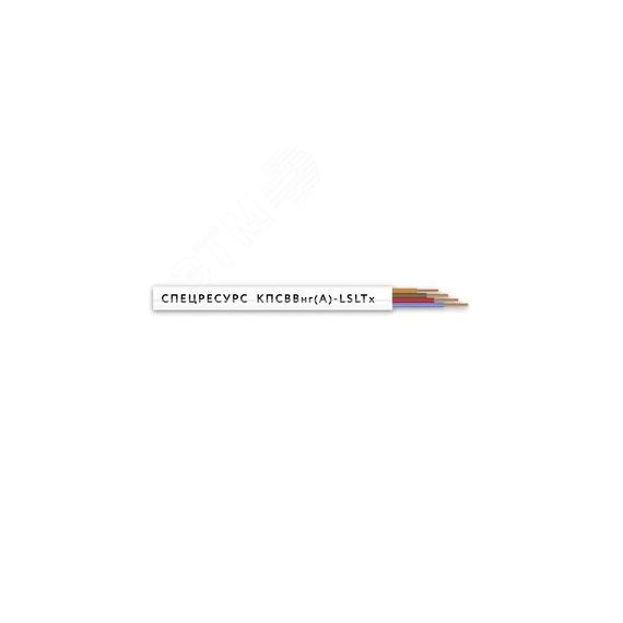 Кабель КПСВВнг(A)-LSLTx 2х2х0.5 Спецресурс 4582-50