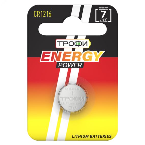 Батарейка Трофи CR1216-1BL ENERGY POWER Lithium (10/240/43200) ЭРА Б0003642