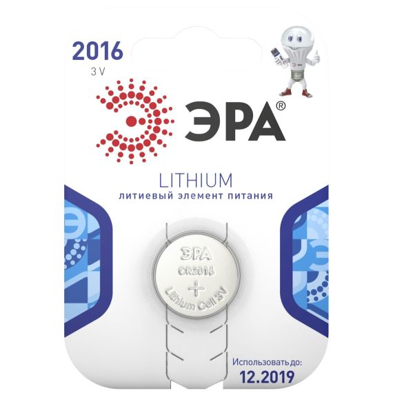 Элемент питания CR2016-1BL ЭРА C0038446