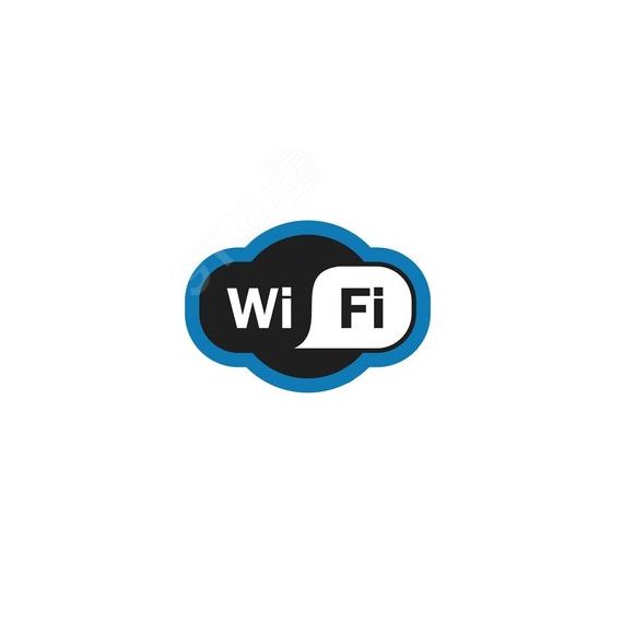 Наклейка информационный знак Зона Wi-Fi 150х200 мм, REXANT 56-0017