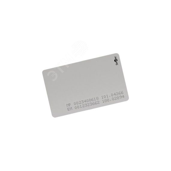 Карта MIFARE-совместимая + EmMarin-совместимая, ISO формат, 86х54х0.92мм. Smartec ST-PC020ME