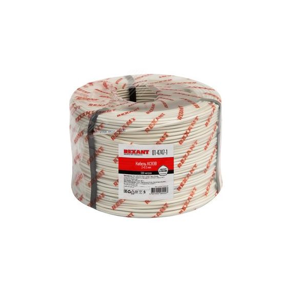 Кабель сигнальный КCВB 6х0,5 мм, 200м, REXANT 01-4749