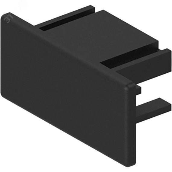 Заглушка пластиковая черная для шинопровода CAB1005 FERON LD1013