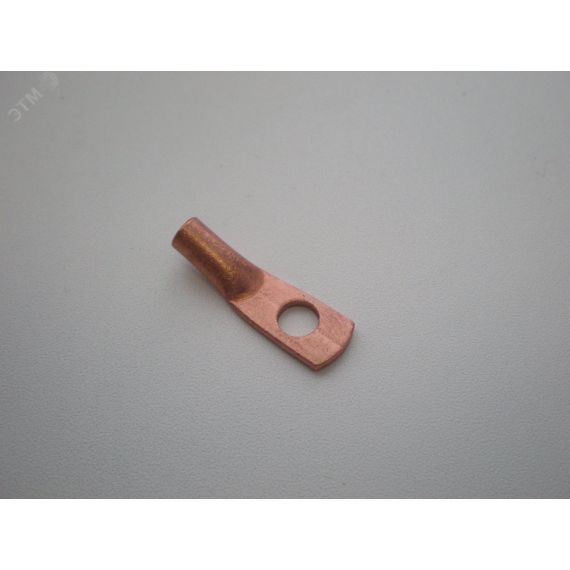Наконечник медный ТМ 10-5-5 ОЦМ 55535