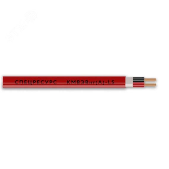 Кабель КМВЭВнг(A)-LS 1х2х0.75 Спецресурс 9642-50