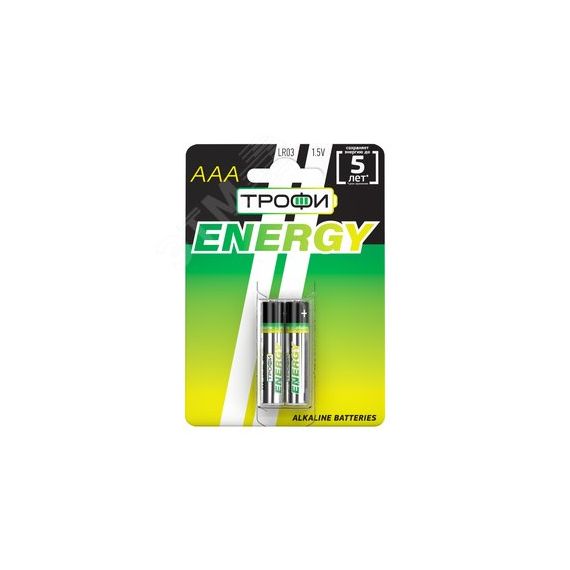 Батарейка Трофи LR03-2BL ENERGY Alkaline (20/480/17280) ЭРА Б0017043