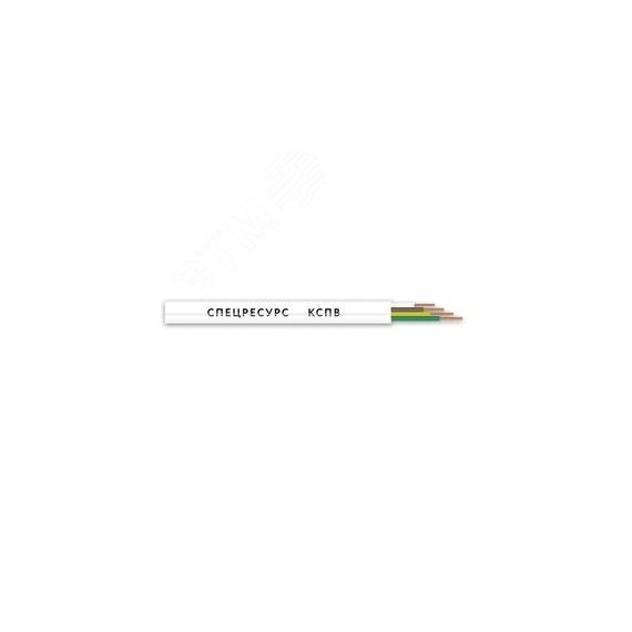 Кабель КСПВ 4x0.64 Спецресурс 401-50